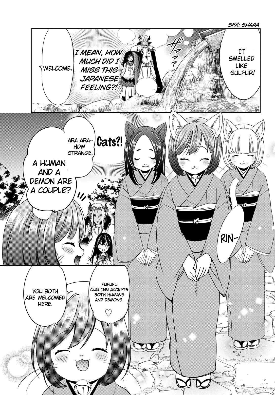 Page 19 of Chapter 14