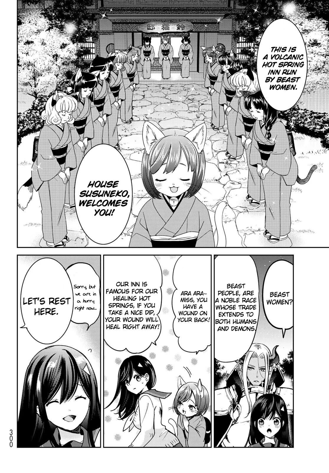 Page 20 of Chapter 14