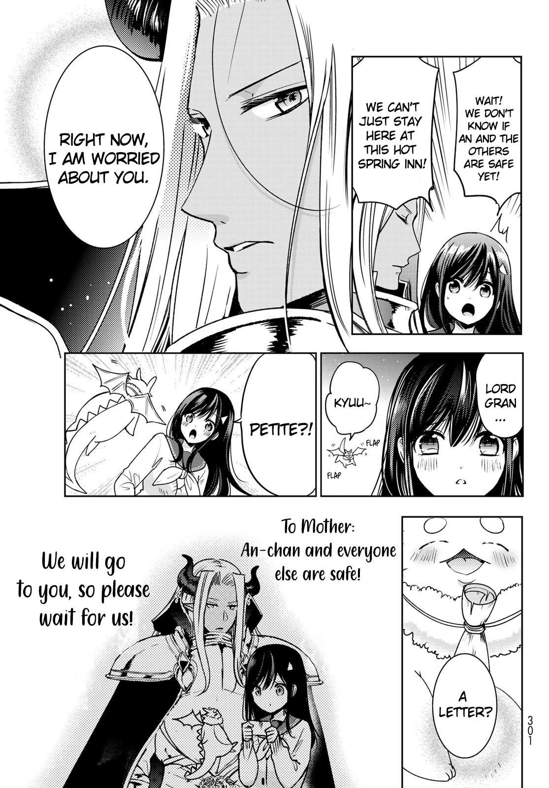 Page 21 of Chapter 14