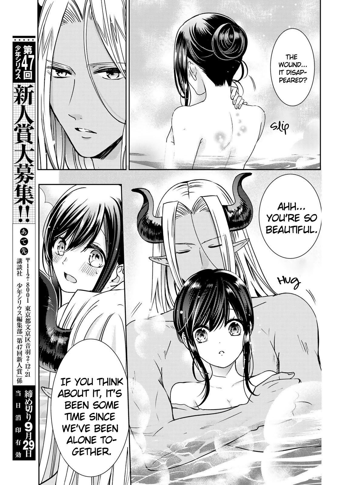 Page 27 of Chapter 14