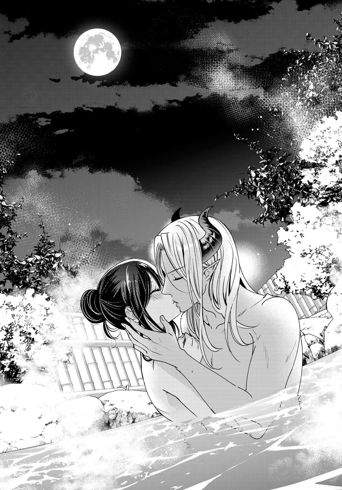 Page 30 of Chapter 14