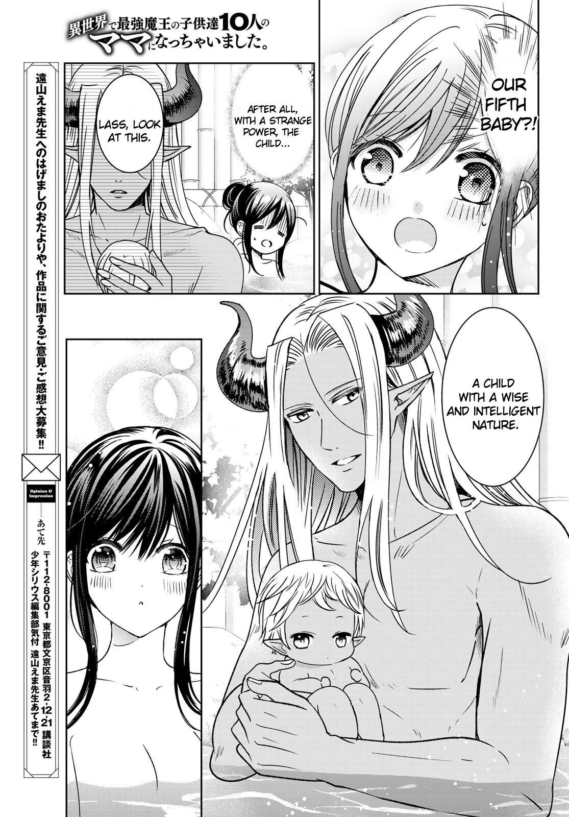Page 35 of Chapter 14