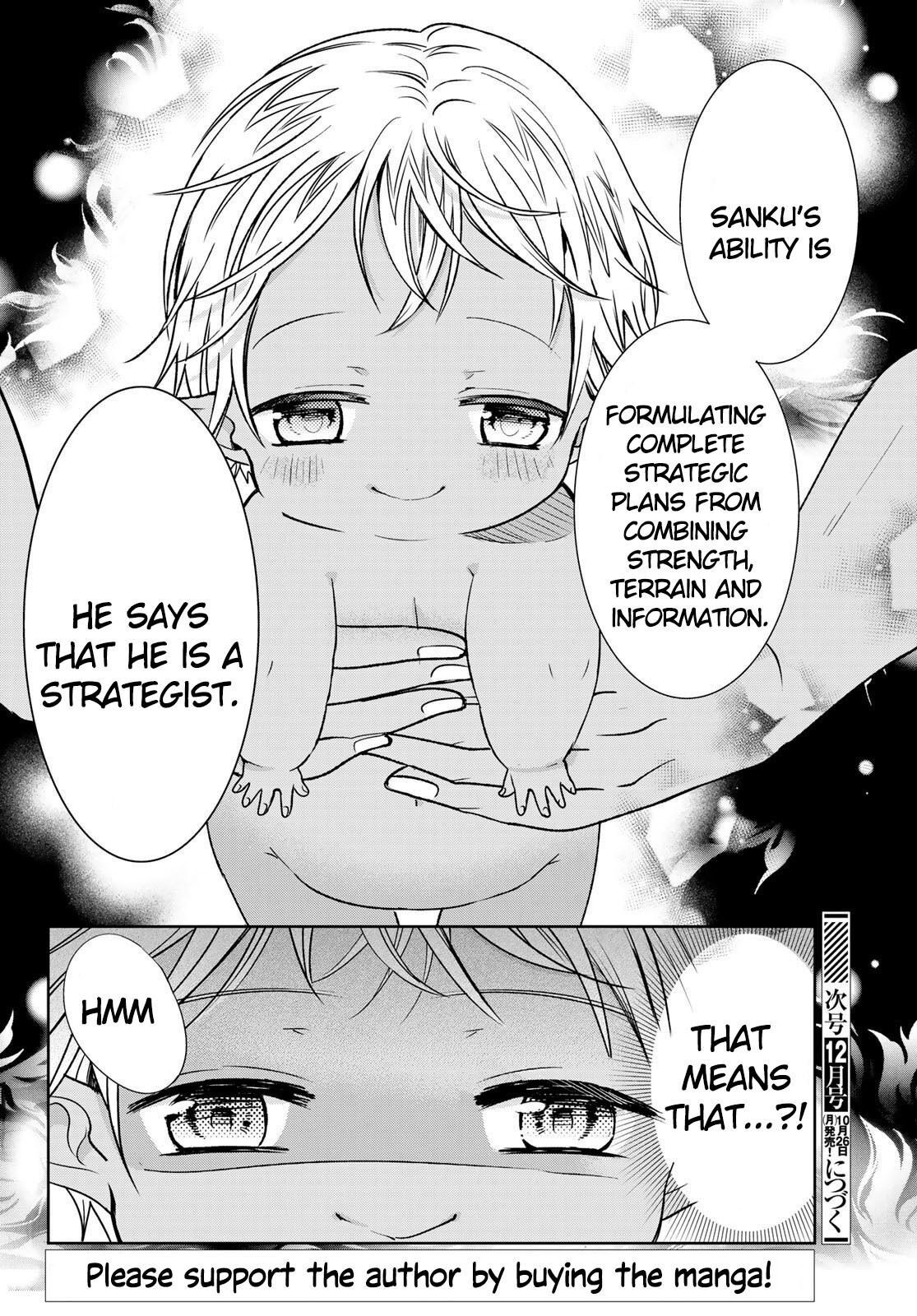 Page 38 of Chapter 14