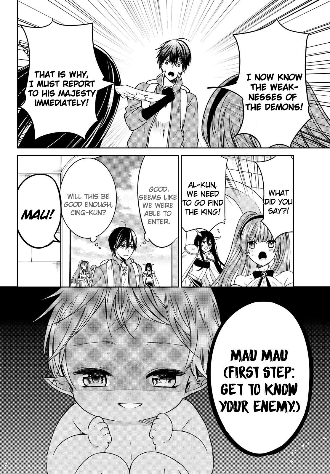 Page 11 of Chapter 15