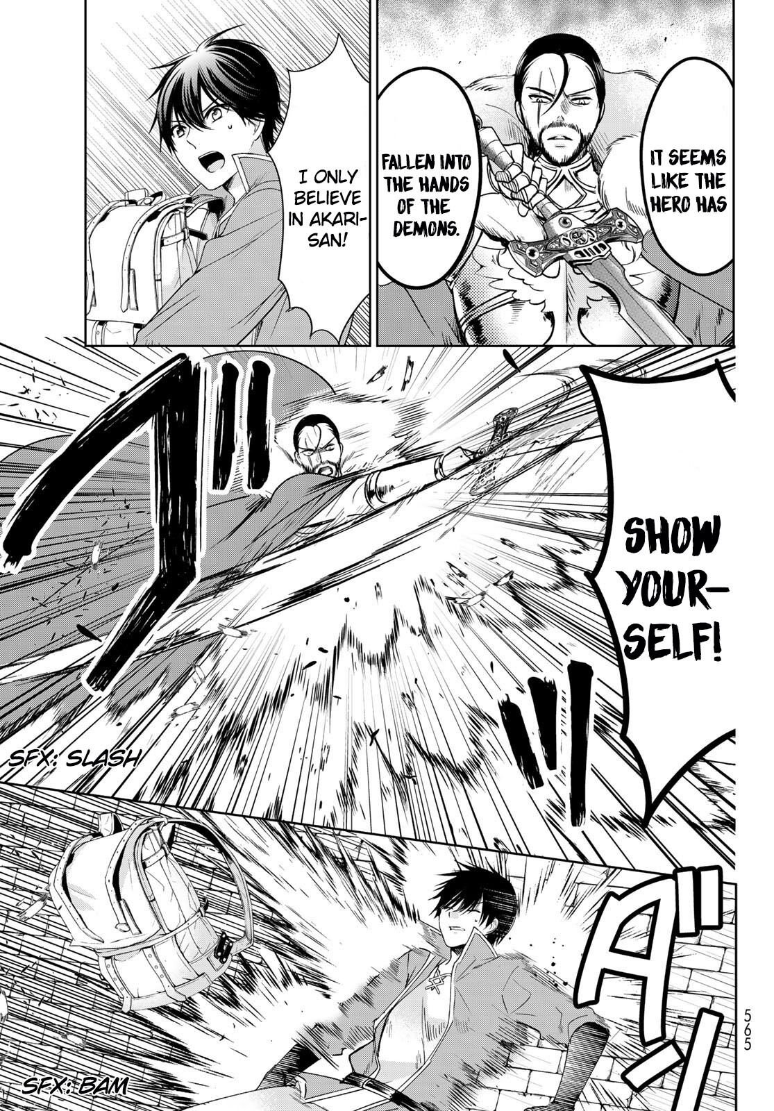 Page 22 of Chapter 15