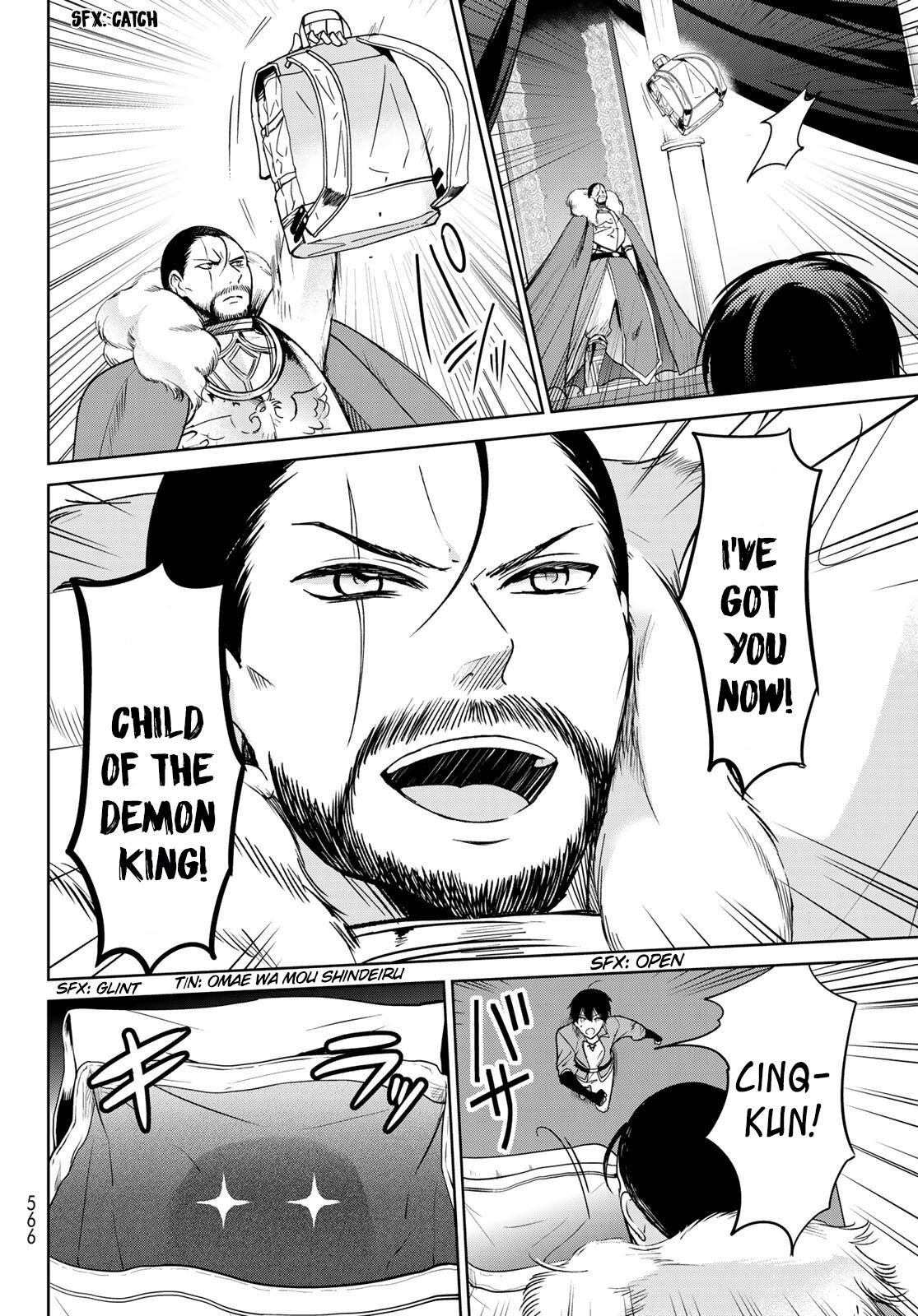 Page 23 of Chapter 15