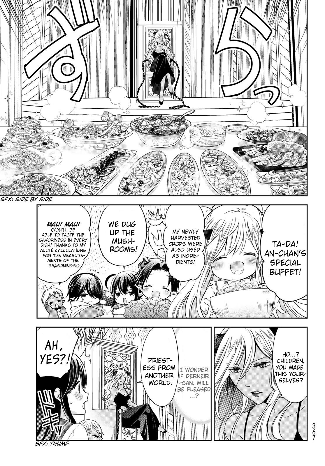 Page 5 of Chapter 16