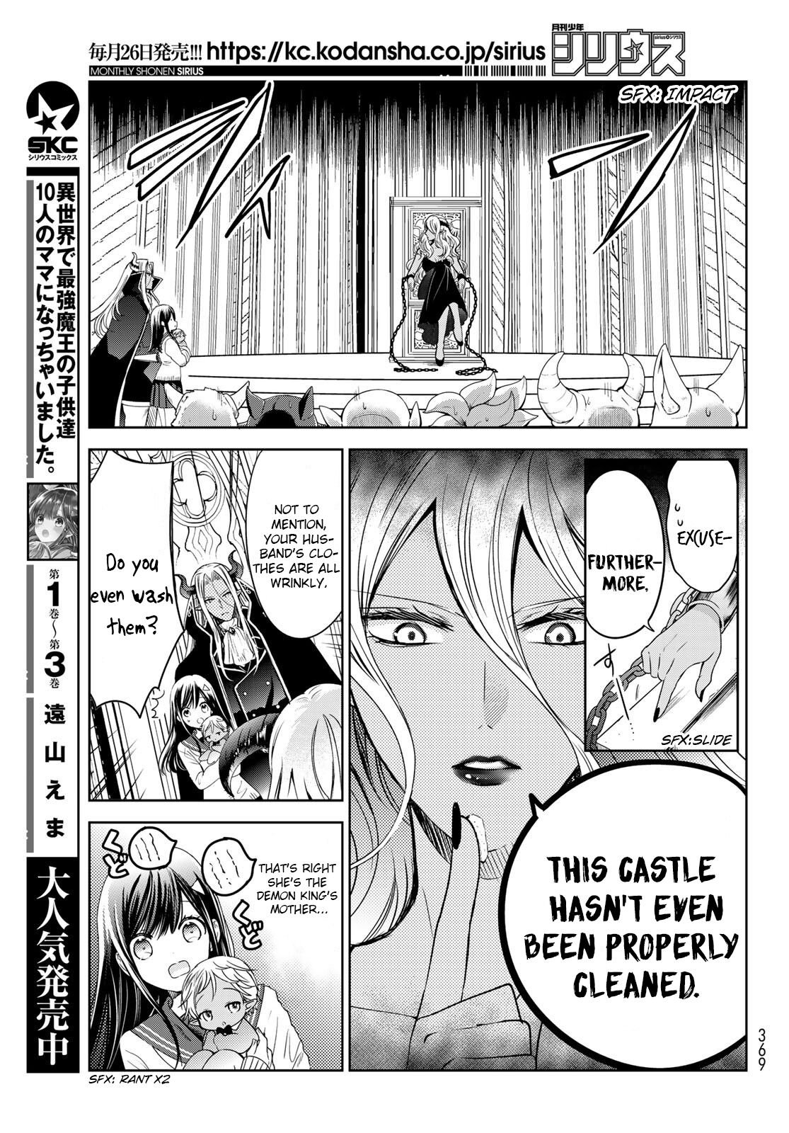 Page 7 of Chapter 16