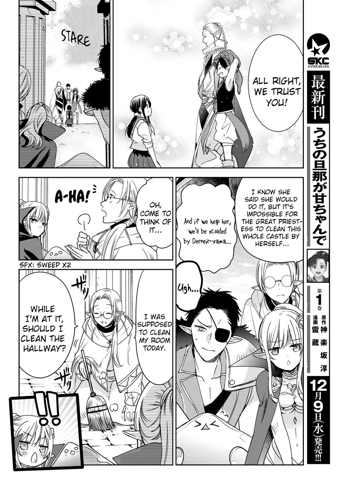 Page 14 of Chapter 16