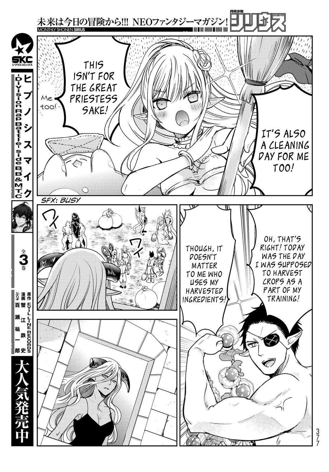 Page 15 of Chapter 16