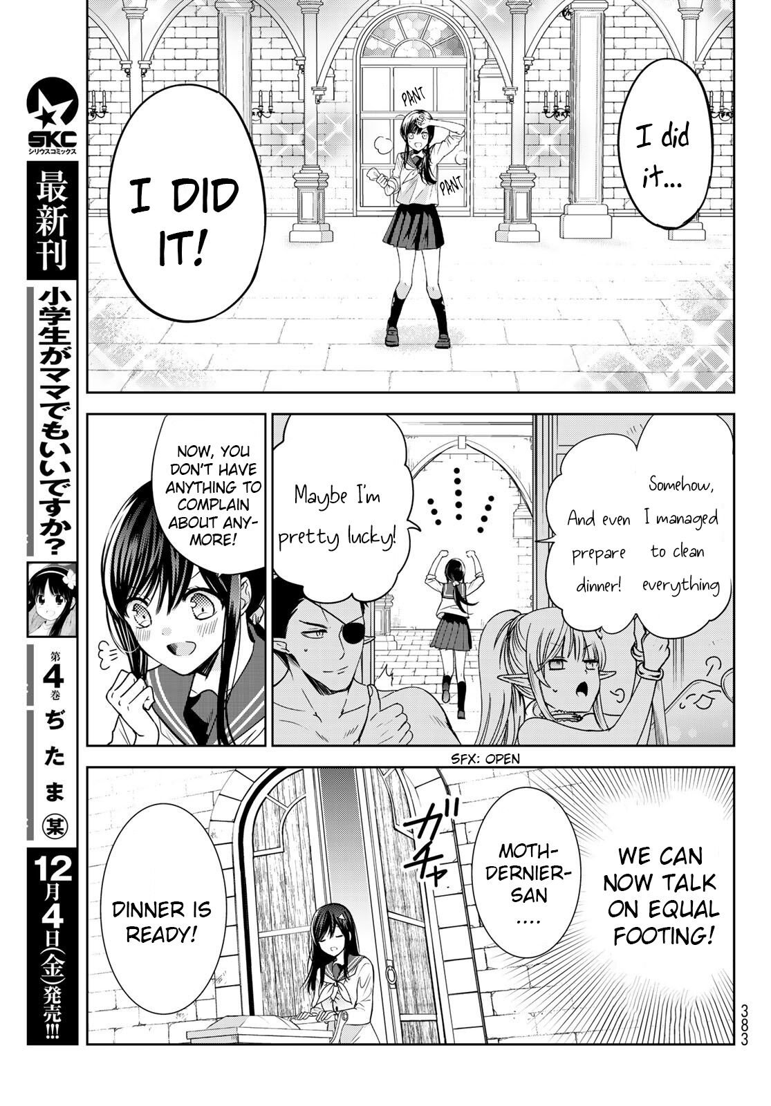 Page 21 of Chapter 16