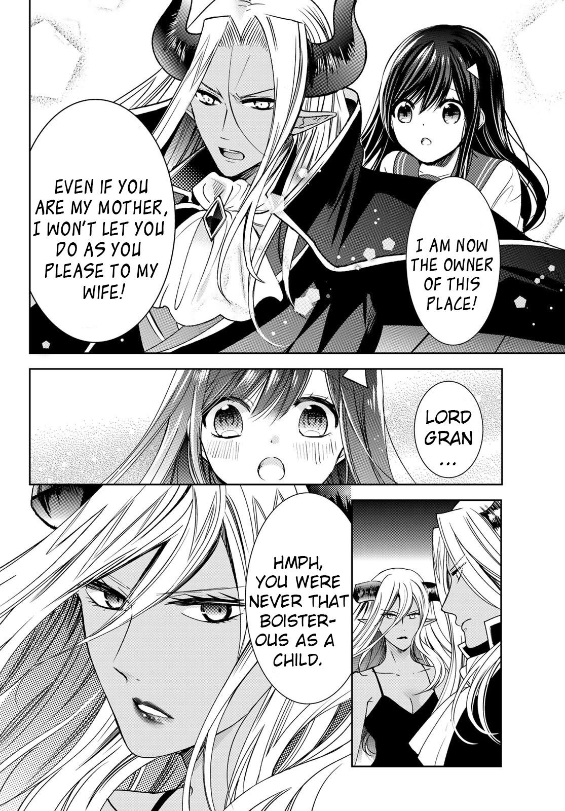 Page 32 of Chapter 16