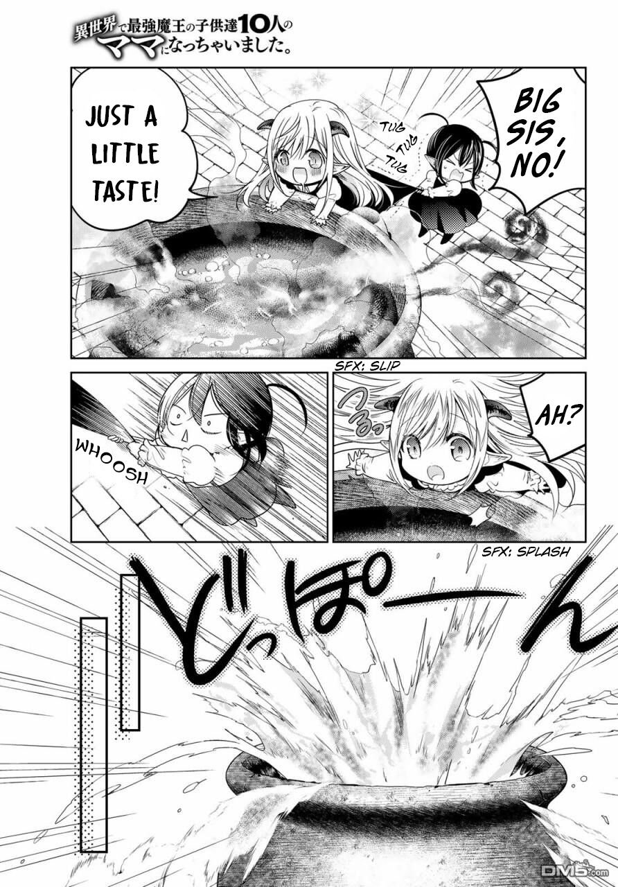 Page 3 of Chapter 17.5