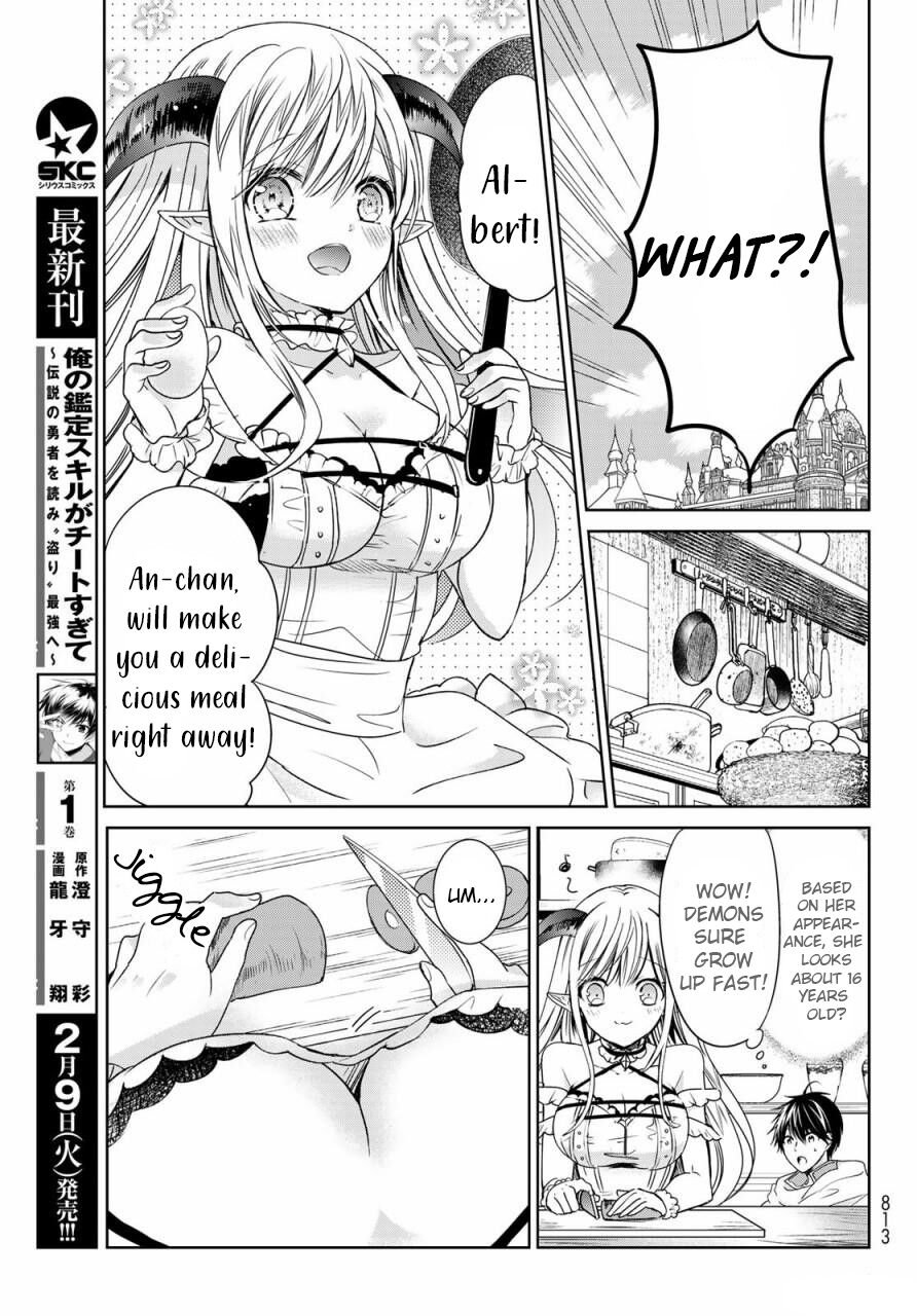 Page 7 of Chapter 17.5