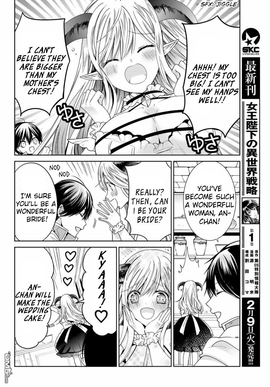 Page 8 of Chapter 17.5