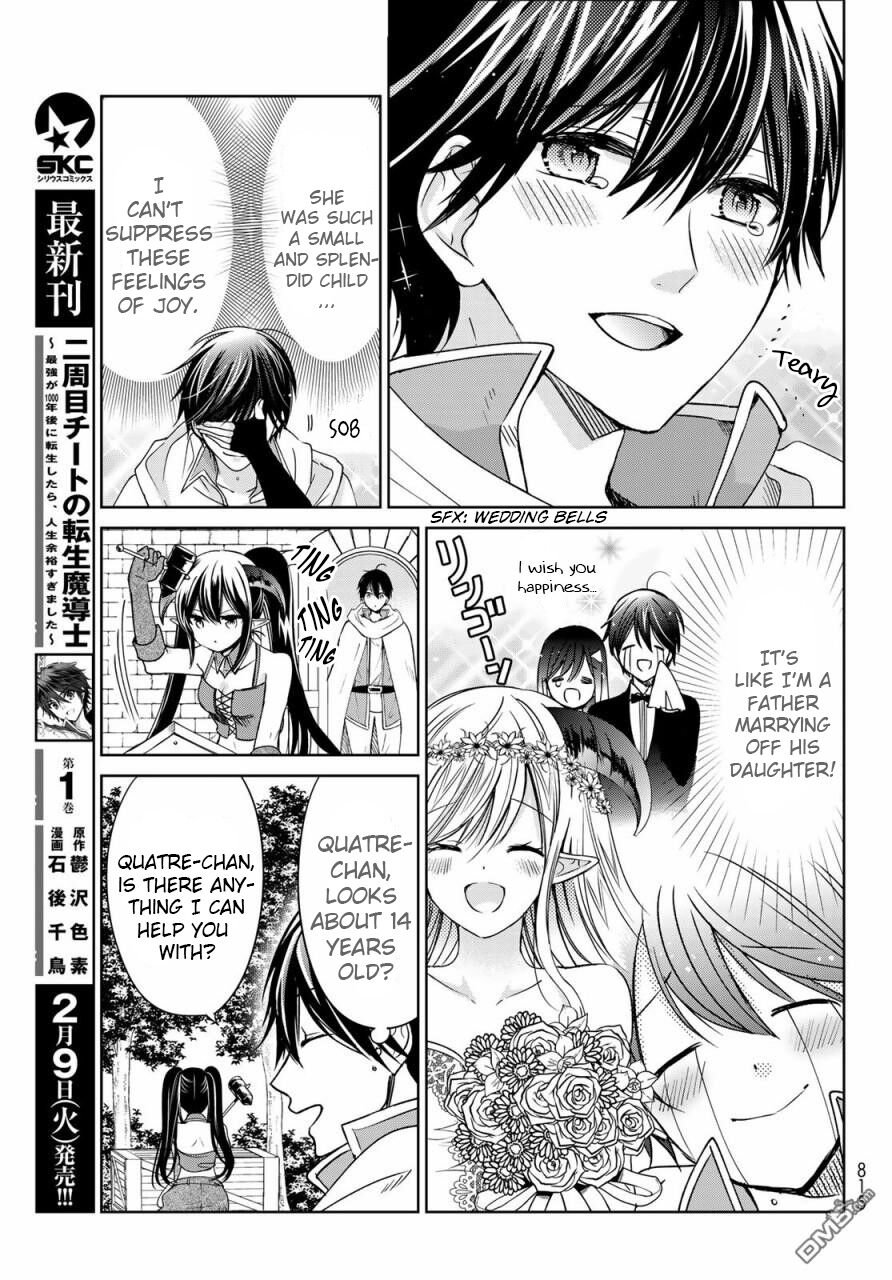 Page 9 of Chapter 17.5