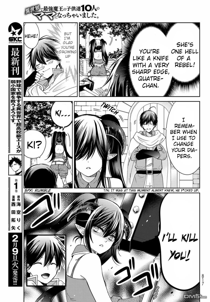 Page 11 of Chapter 17.5