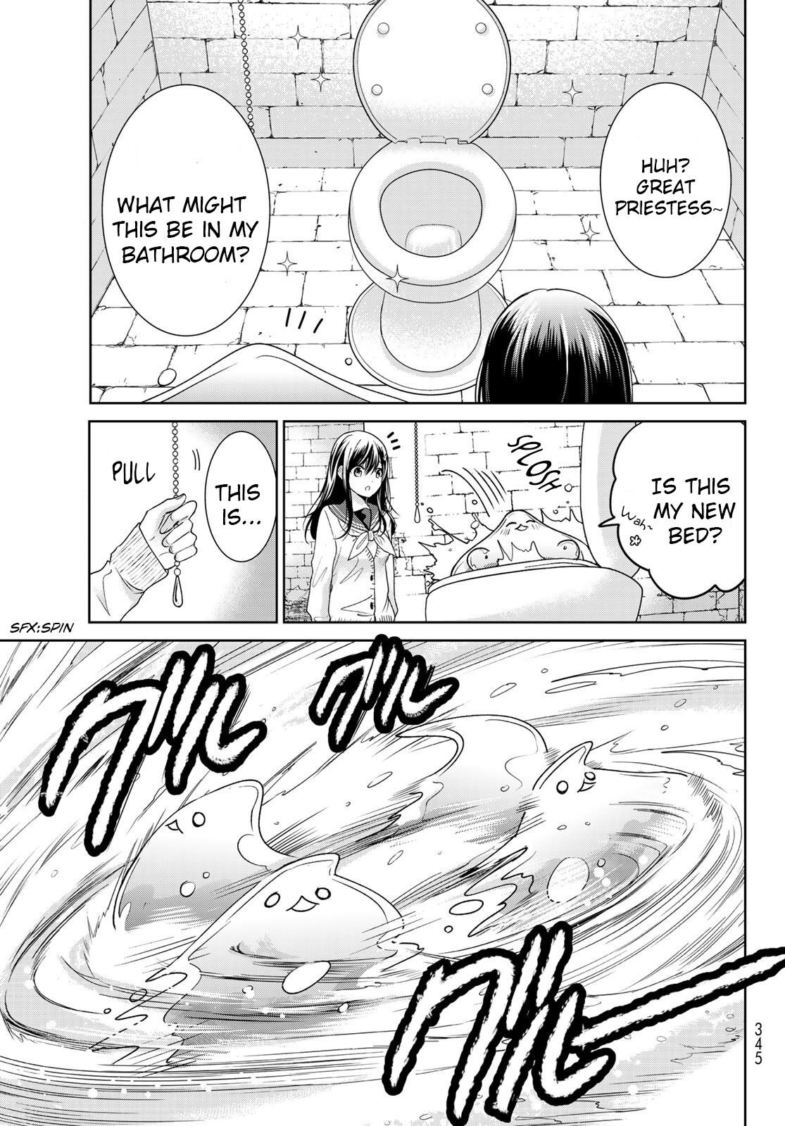 Page 5 of Chapter 17
