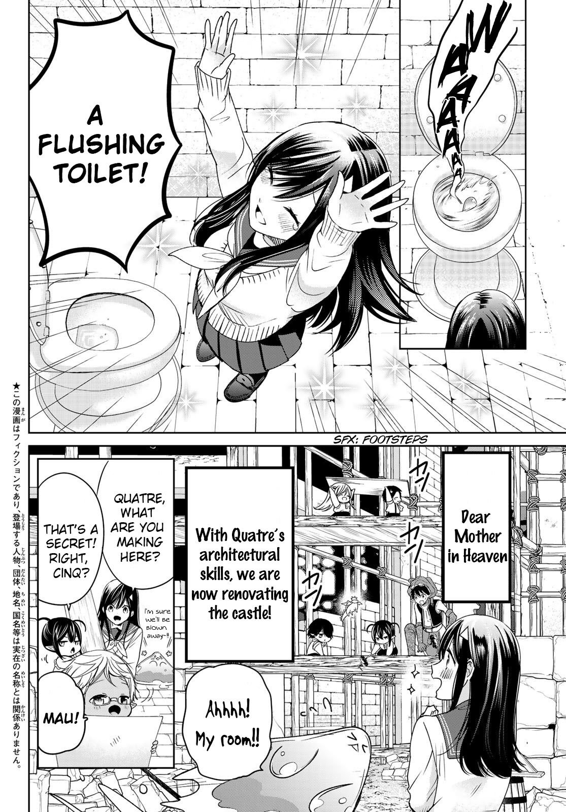 Page 6 of Chapter 17