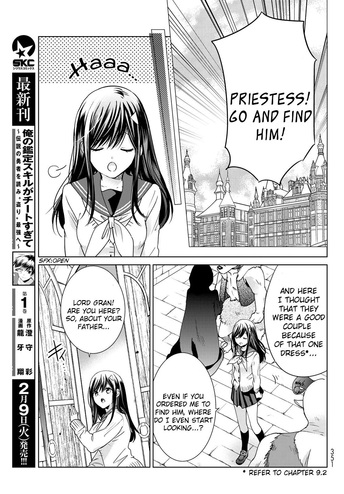 Page 11 of Chapter 17