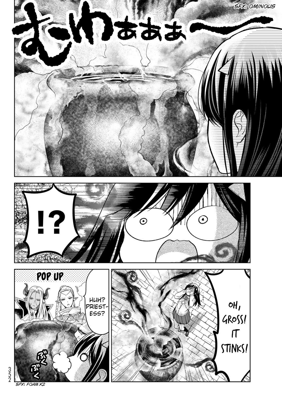 Page 12 of Chapter 17