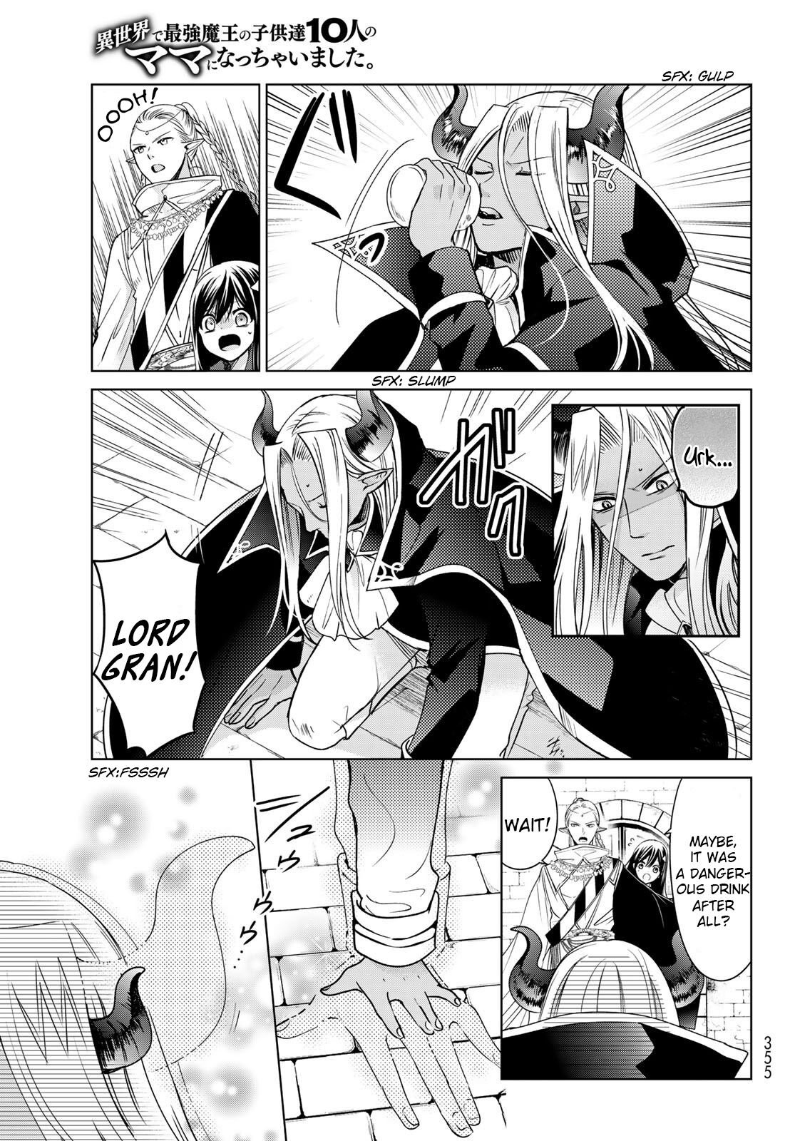 Page 15 of Chapter 17