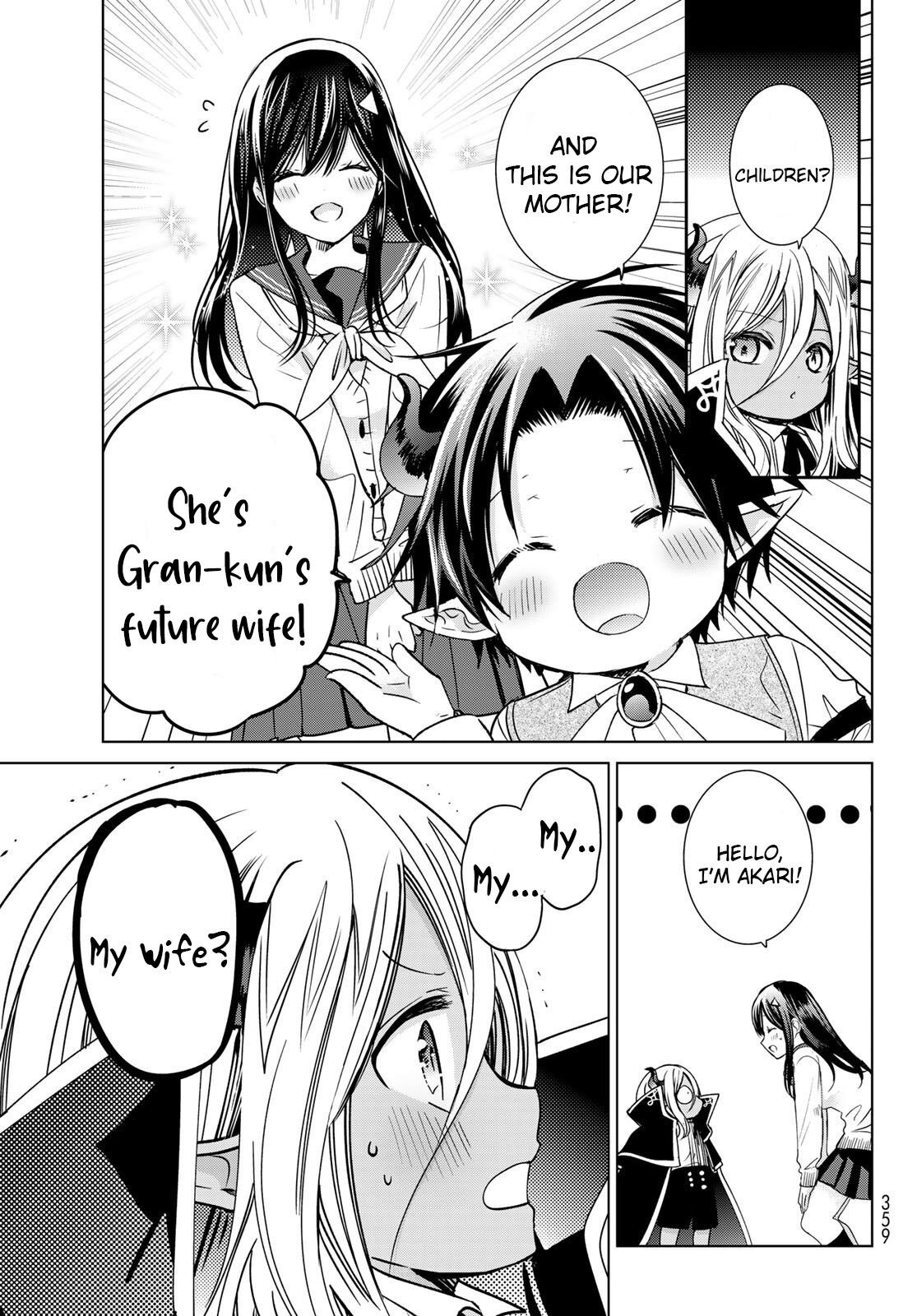 Page 19 of Chapter 17