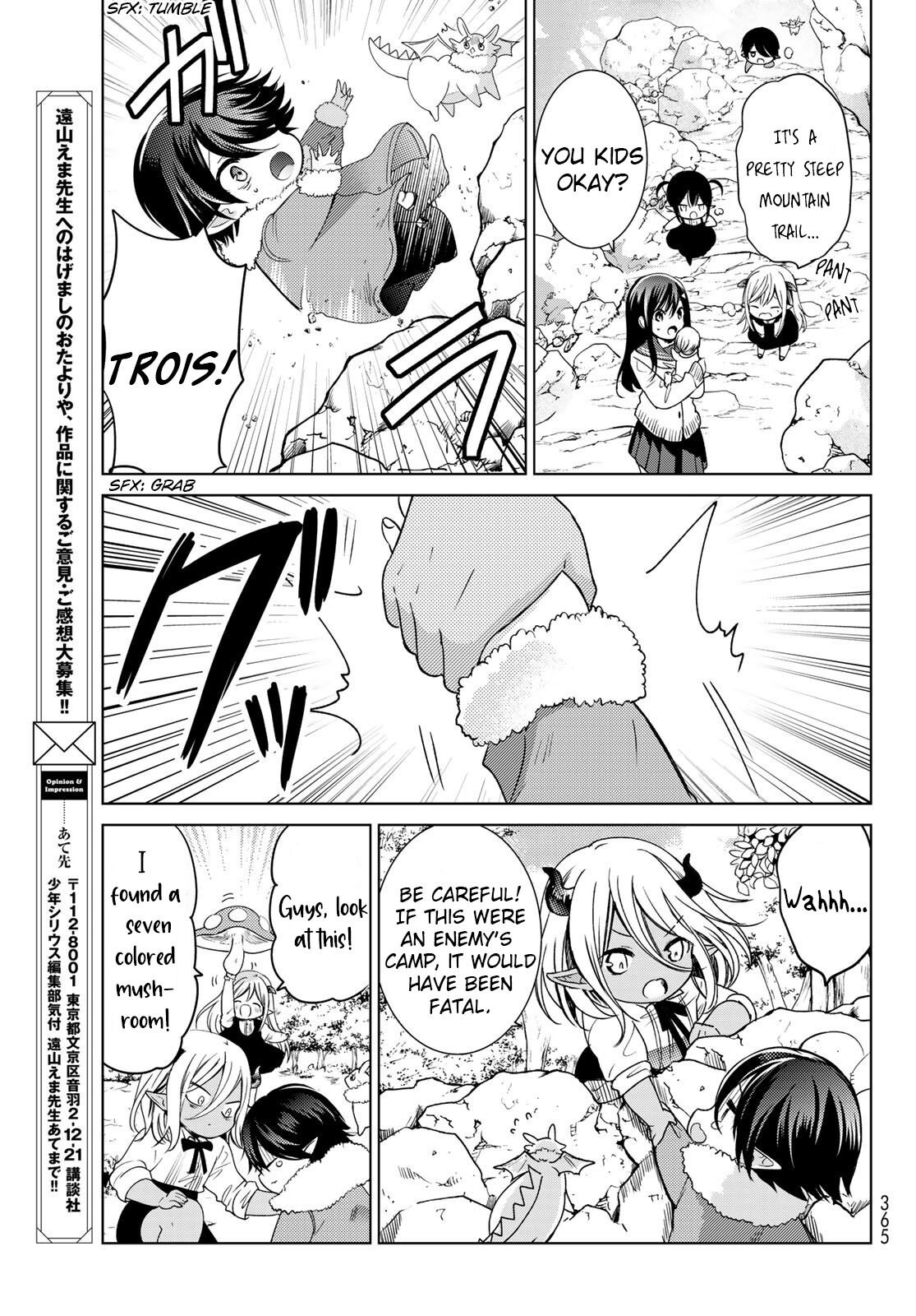 Page 25 of Chapter 17