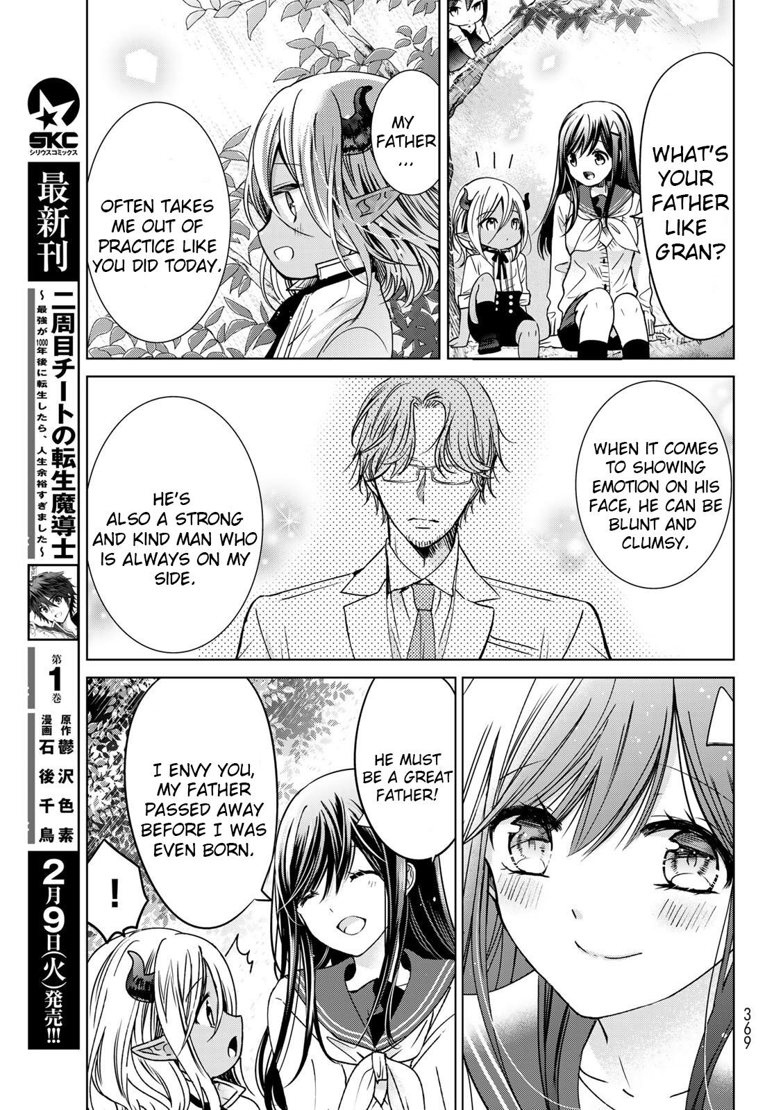 Page 29 of Chapter 17