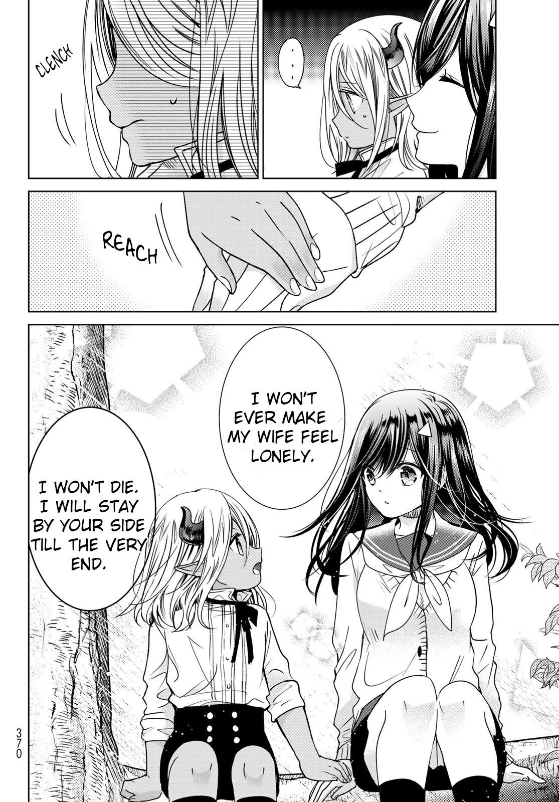 Page 30 of Chapter 17