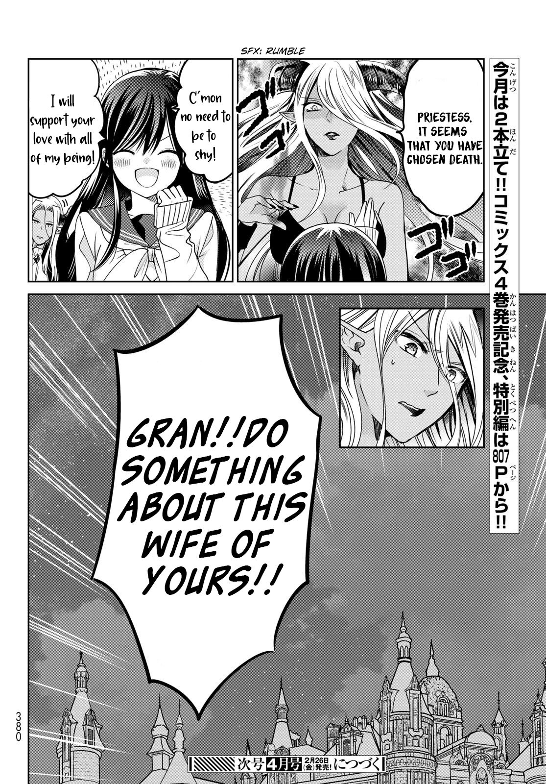 Page 40 of Chapter 17