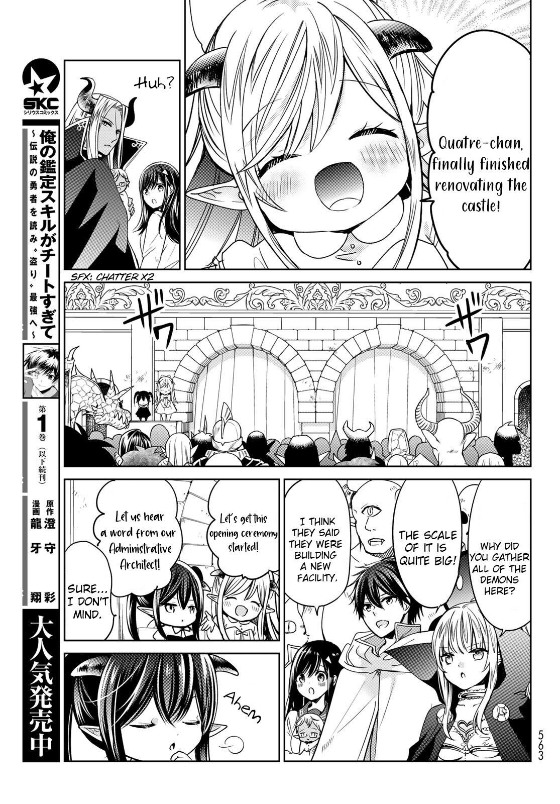 Page 5 of Chapter 18