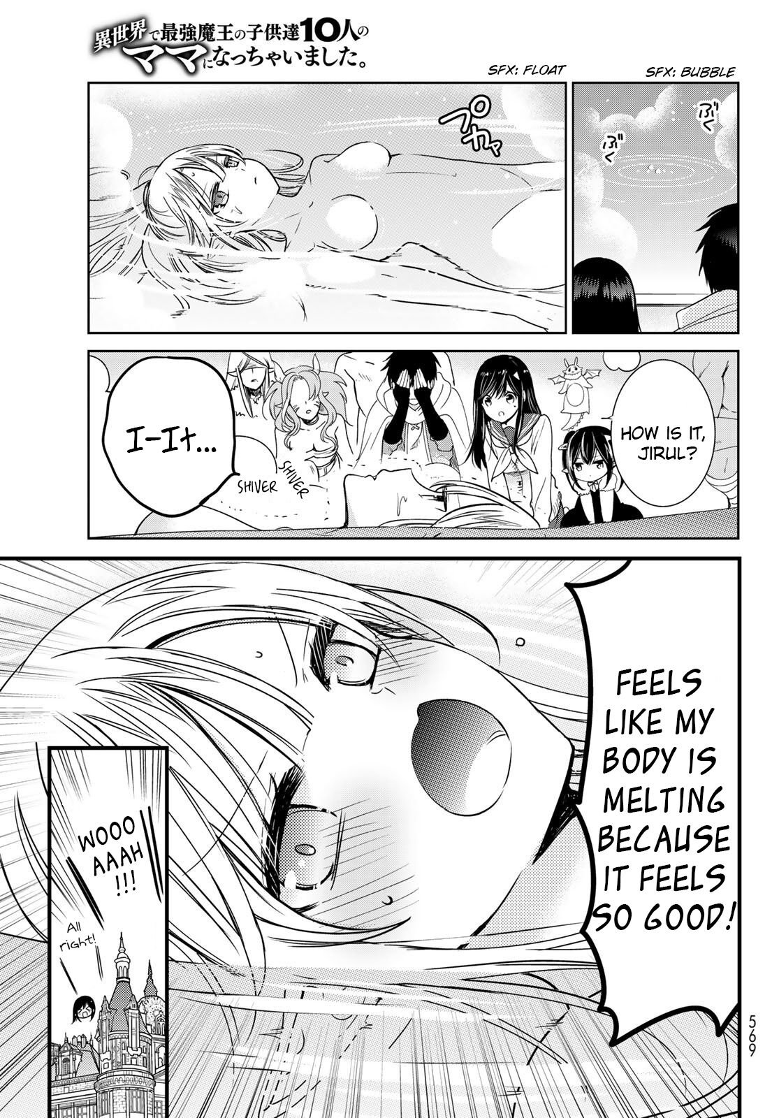 Page 11 of Chapter 18