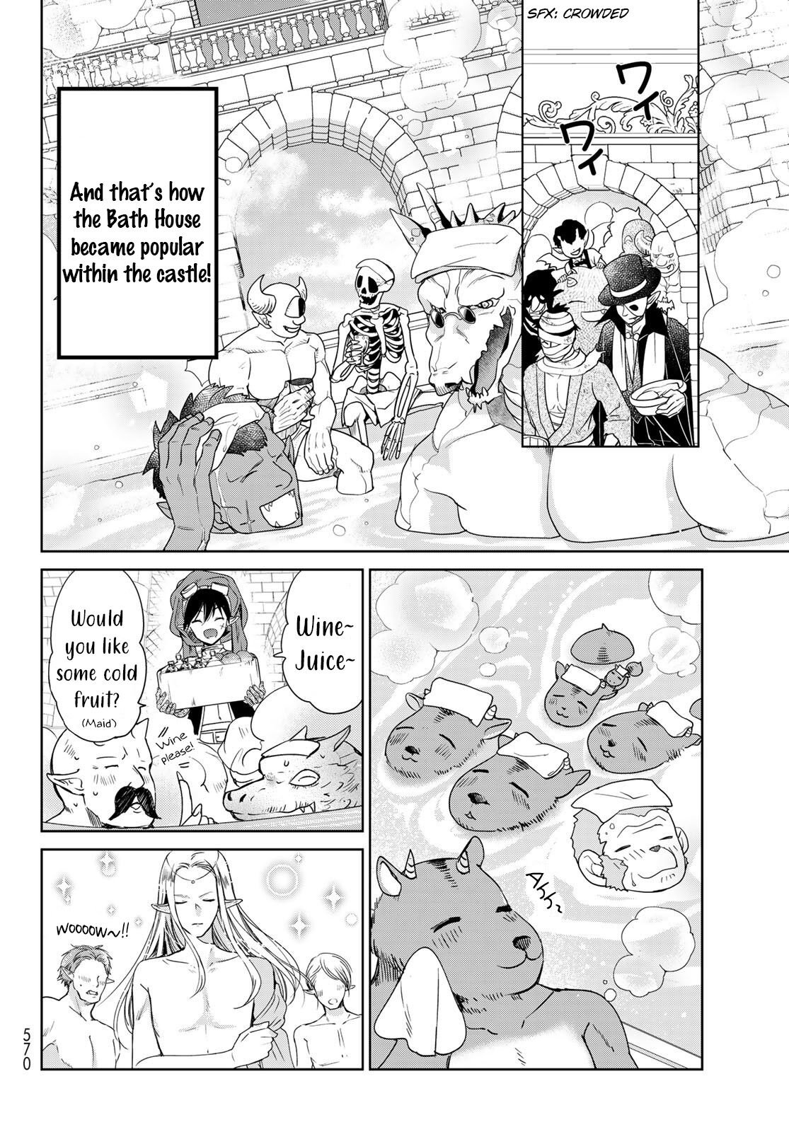 Page 12 of Chapter 18
