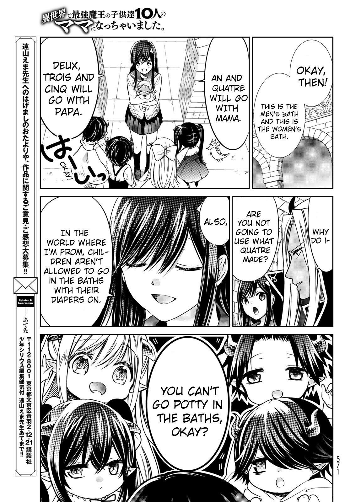 Page 13 of Chapter 18