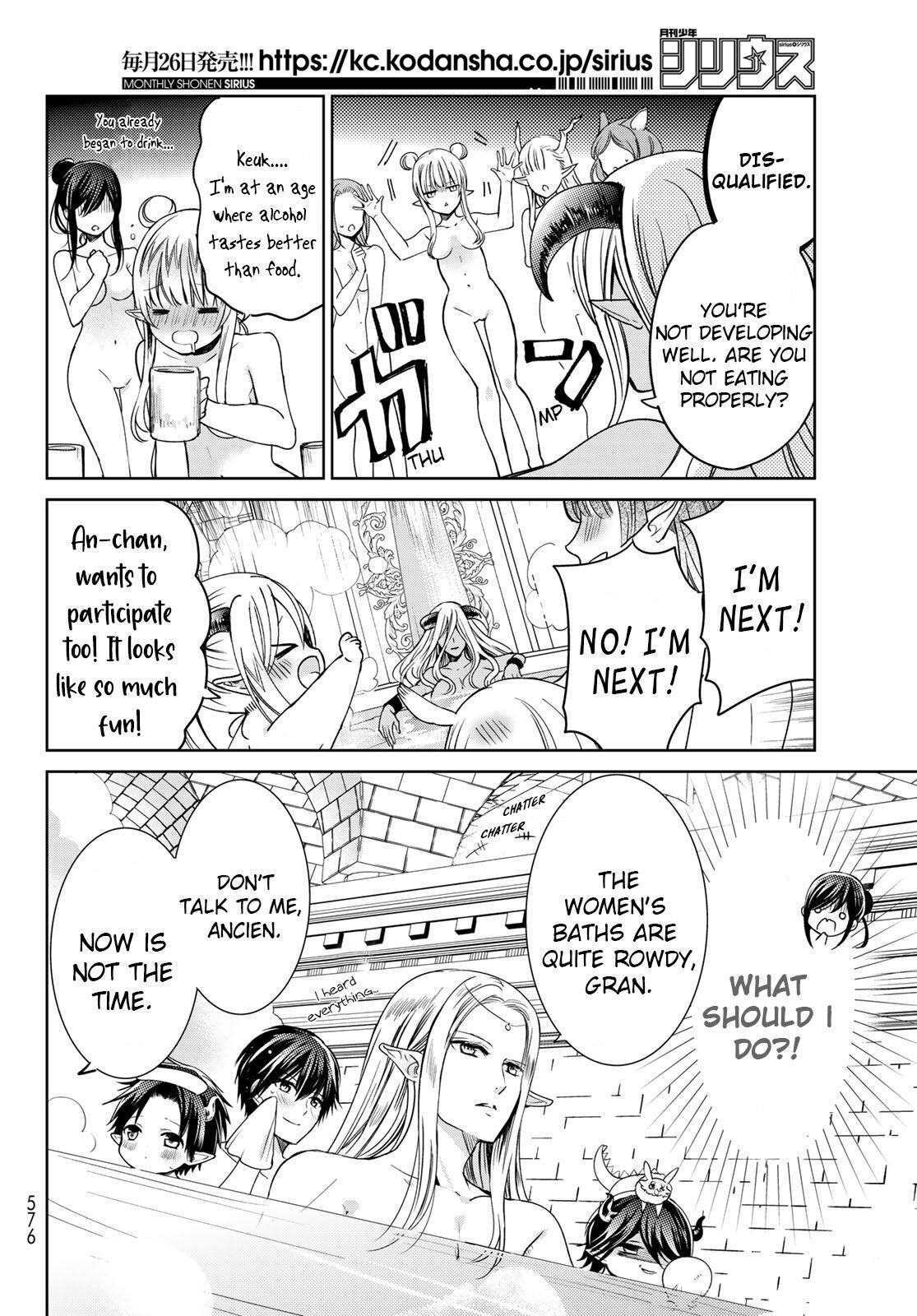Page 18 of Chapter 18