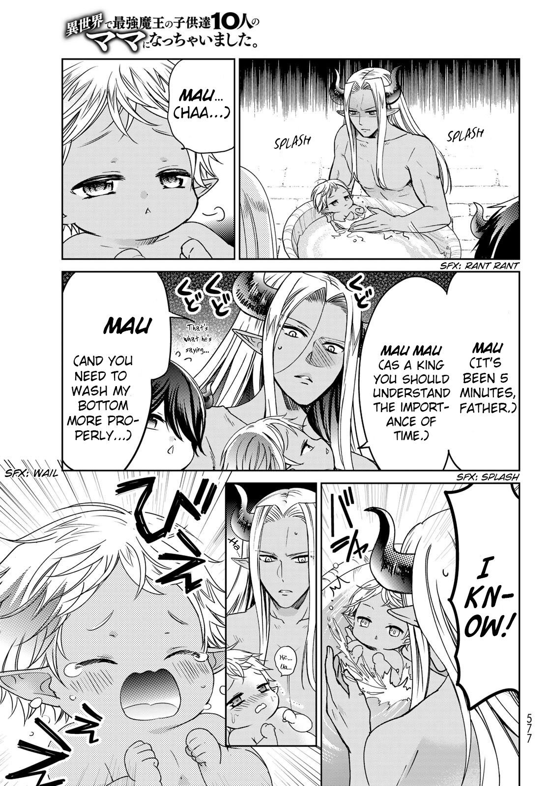 Page 19 of Chapter 18
