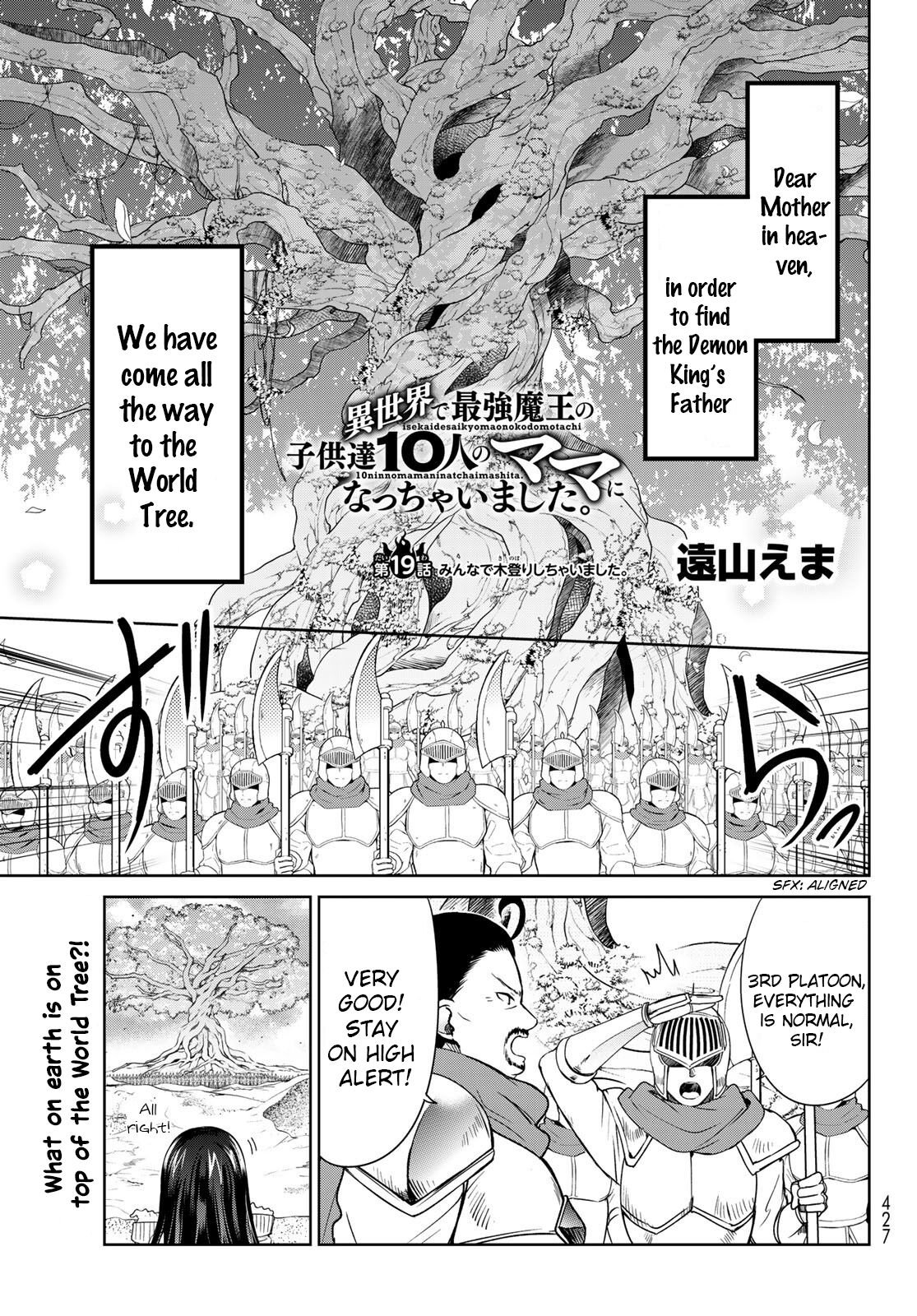 Page 1 of Chapter 19