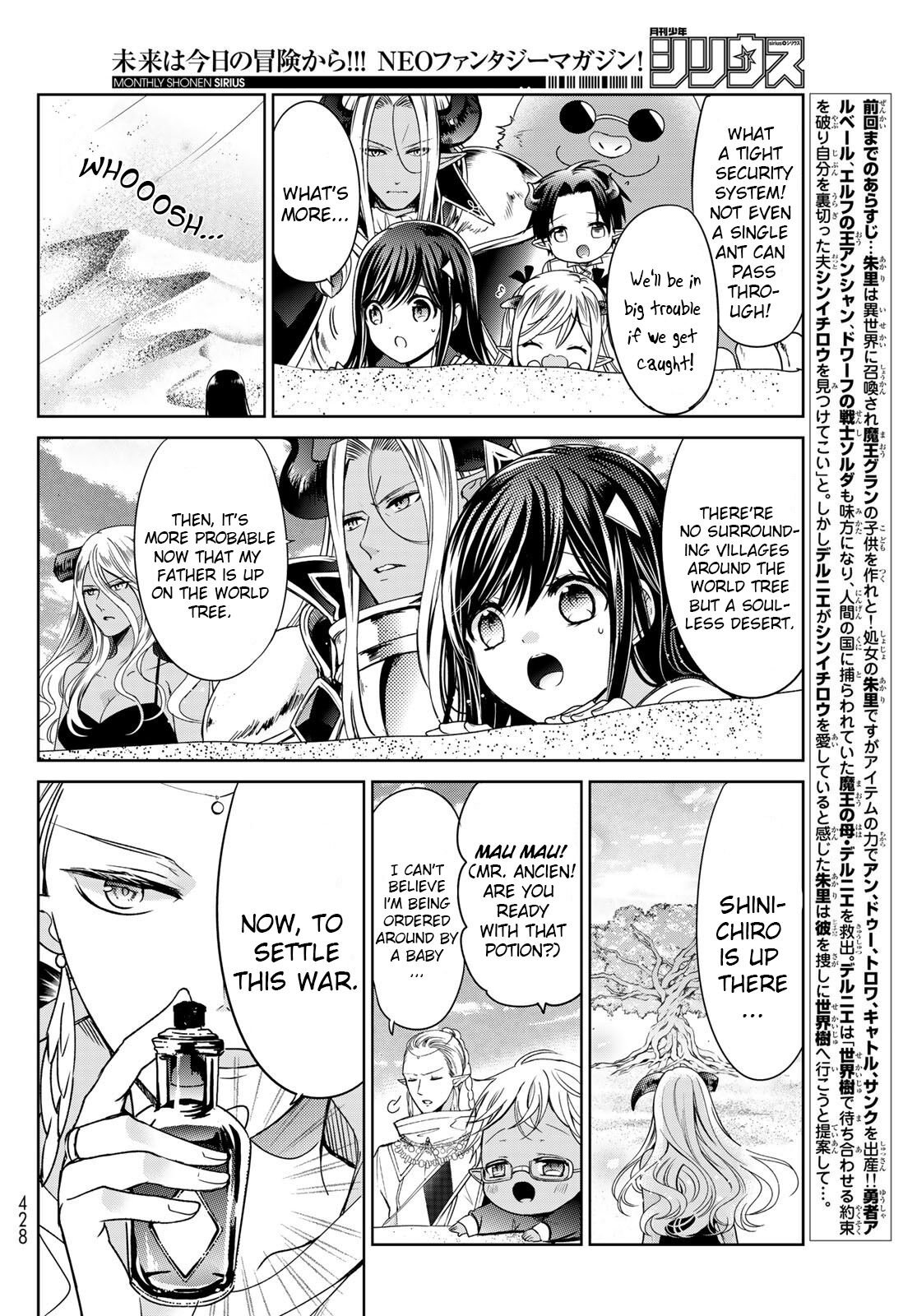 Page 2 of Chapter 19