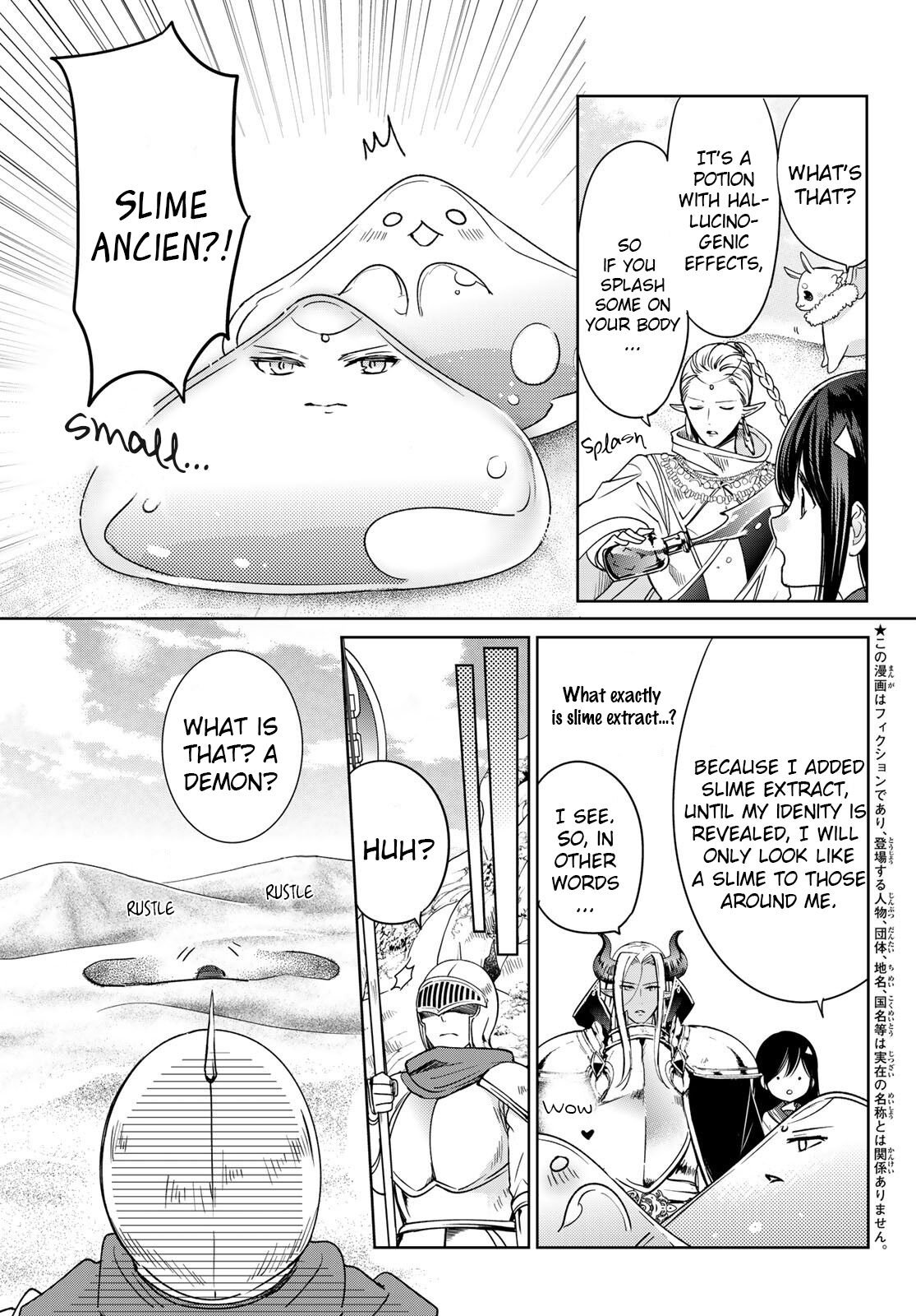 Page 3 of Chapter 19