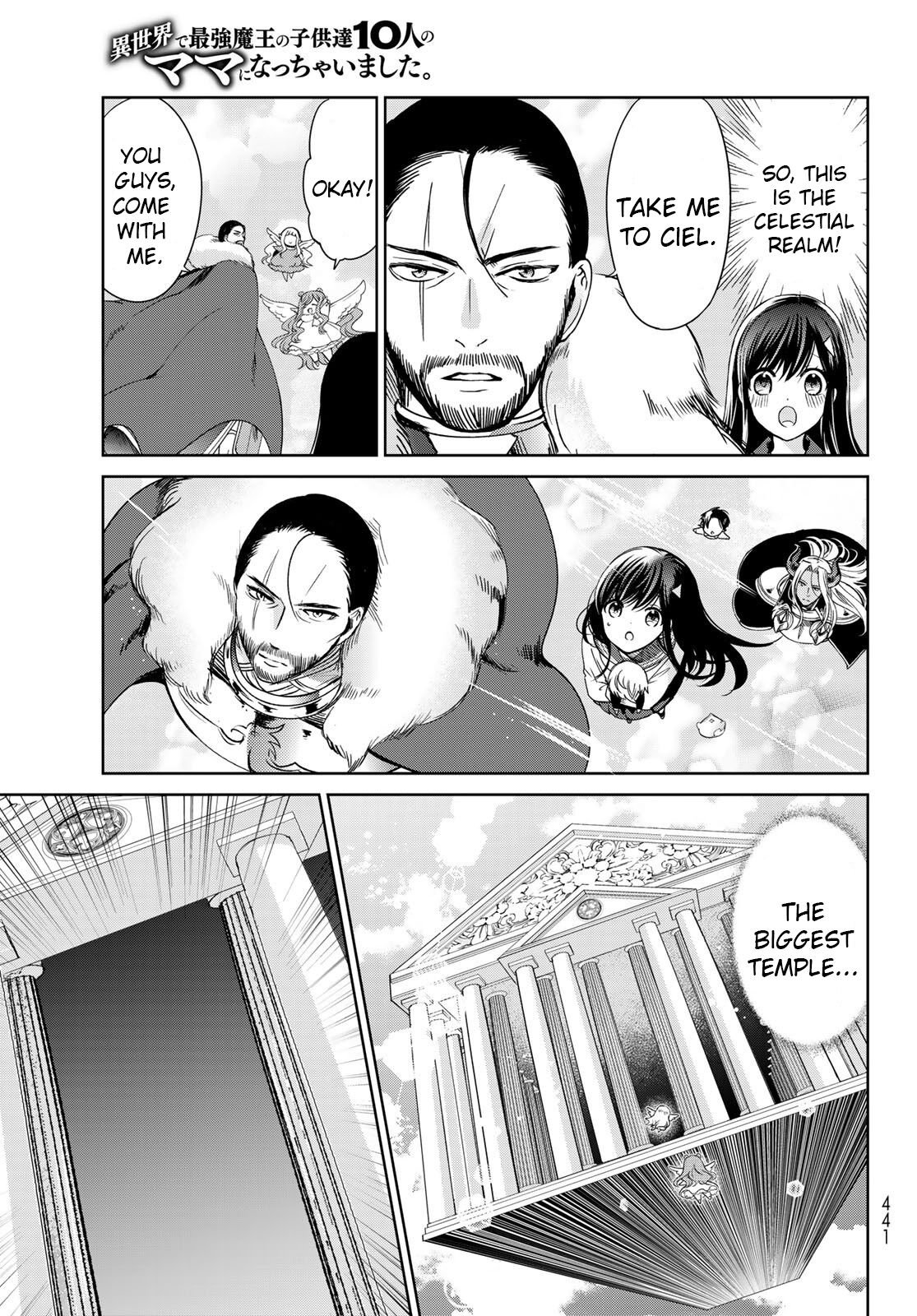 Page 15 of Chapter 19