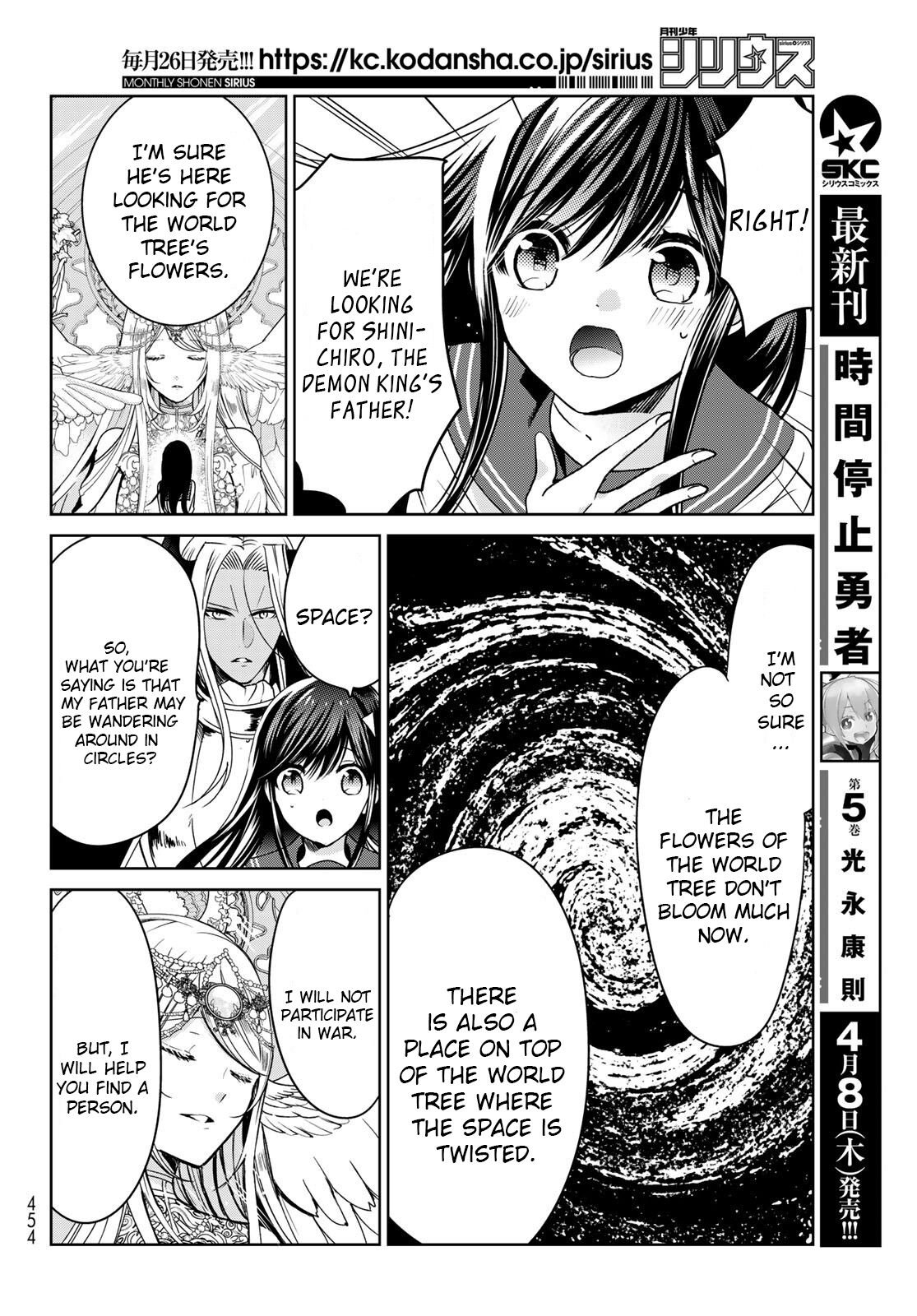 Page 28 of Chapter 19