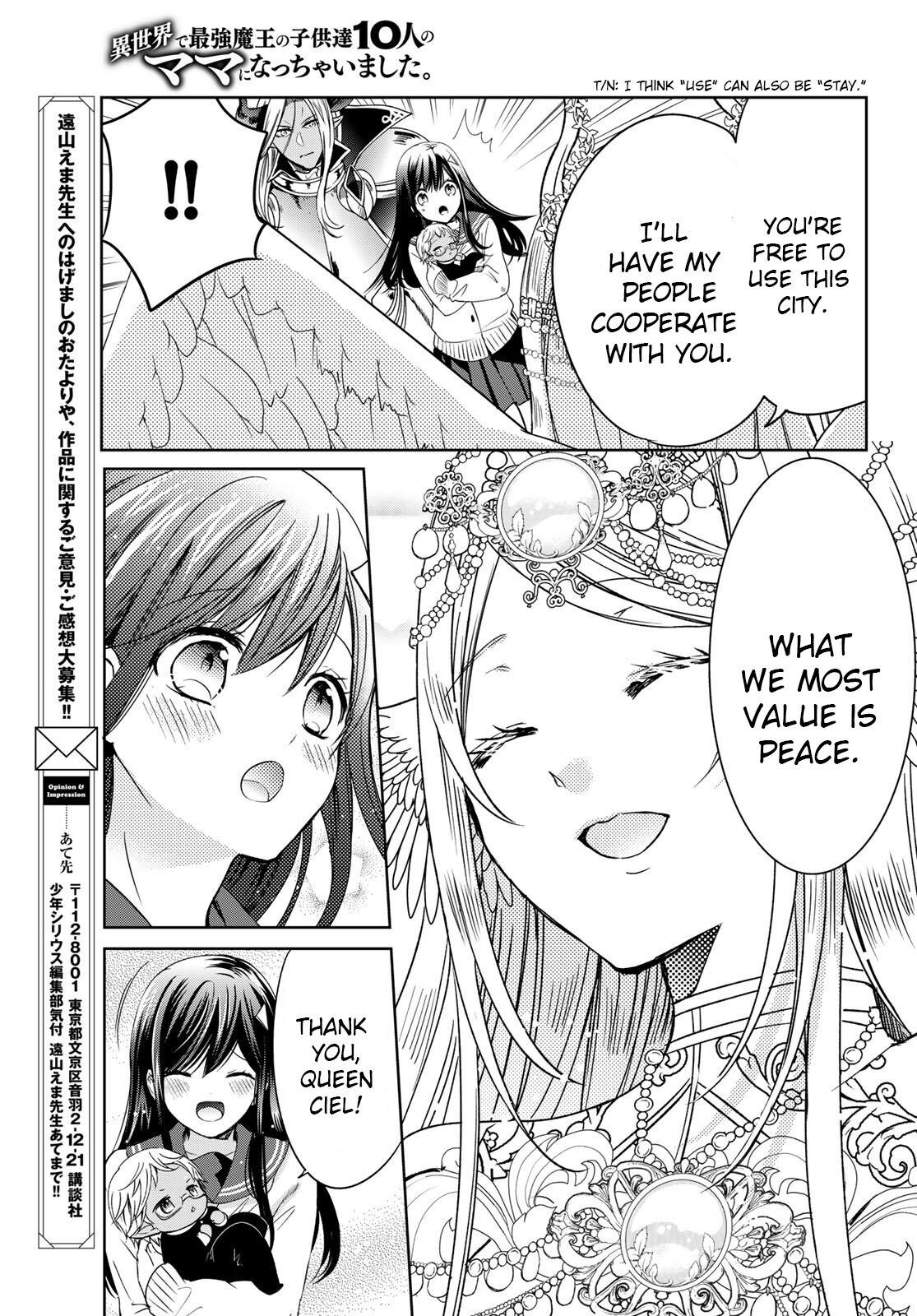 Page 29 of Chapter 19