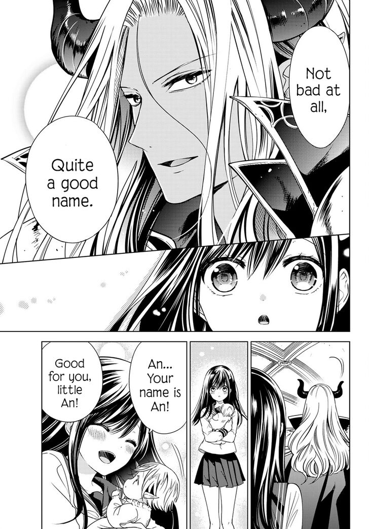 Page 23 of Chapter 2