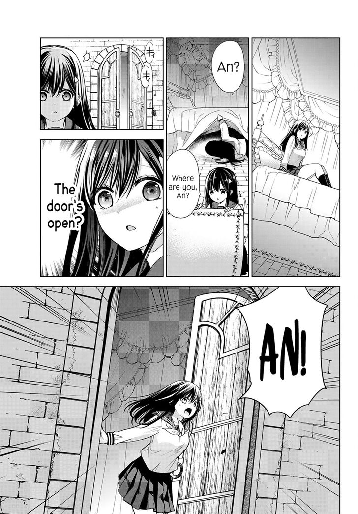 Page 27 of Chapter 2