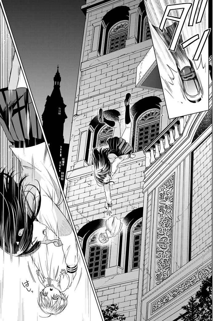 Page 33 of Chapter 2