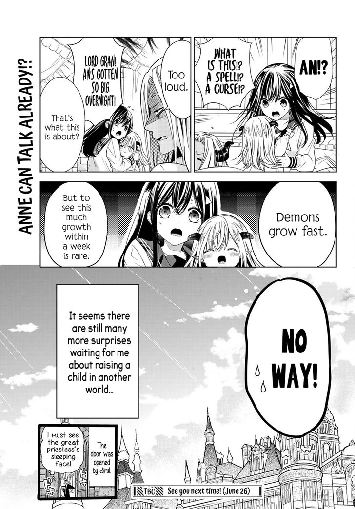 Page 45 of Chapter 2