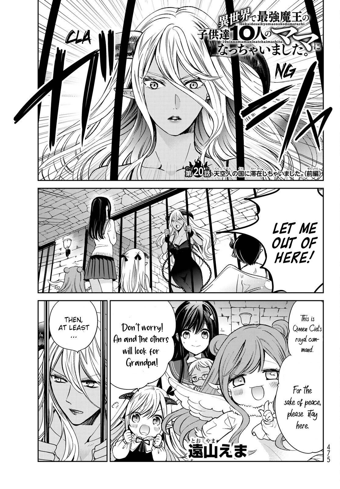 Page 1 of Chapter 20