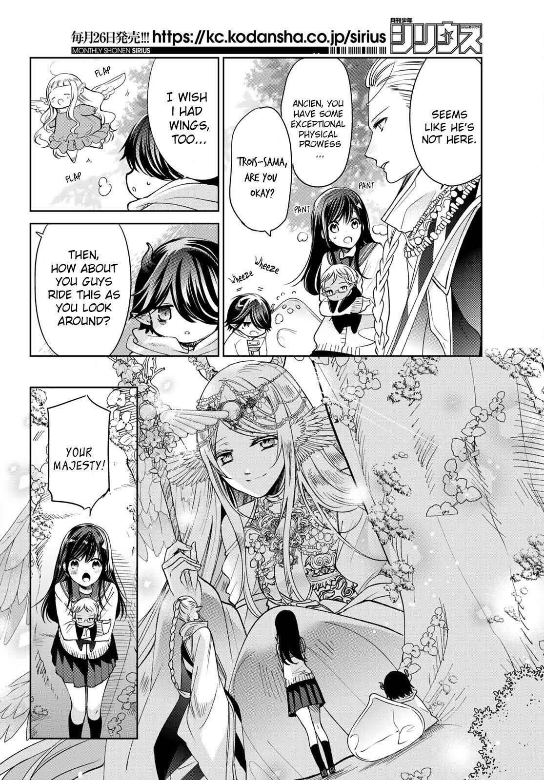 Page 4 of Chapter 20