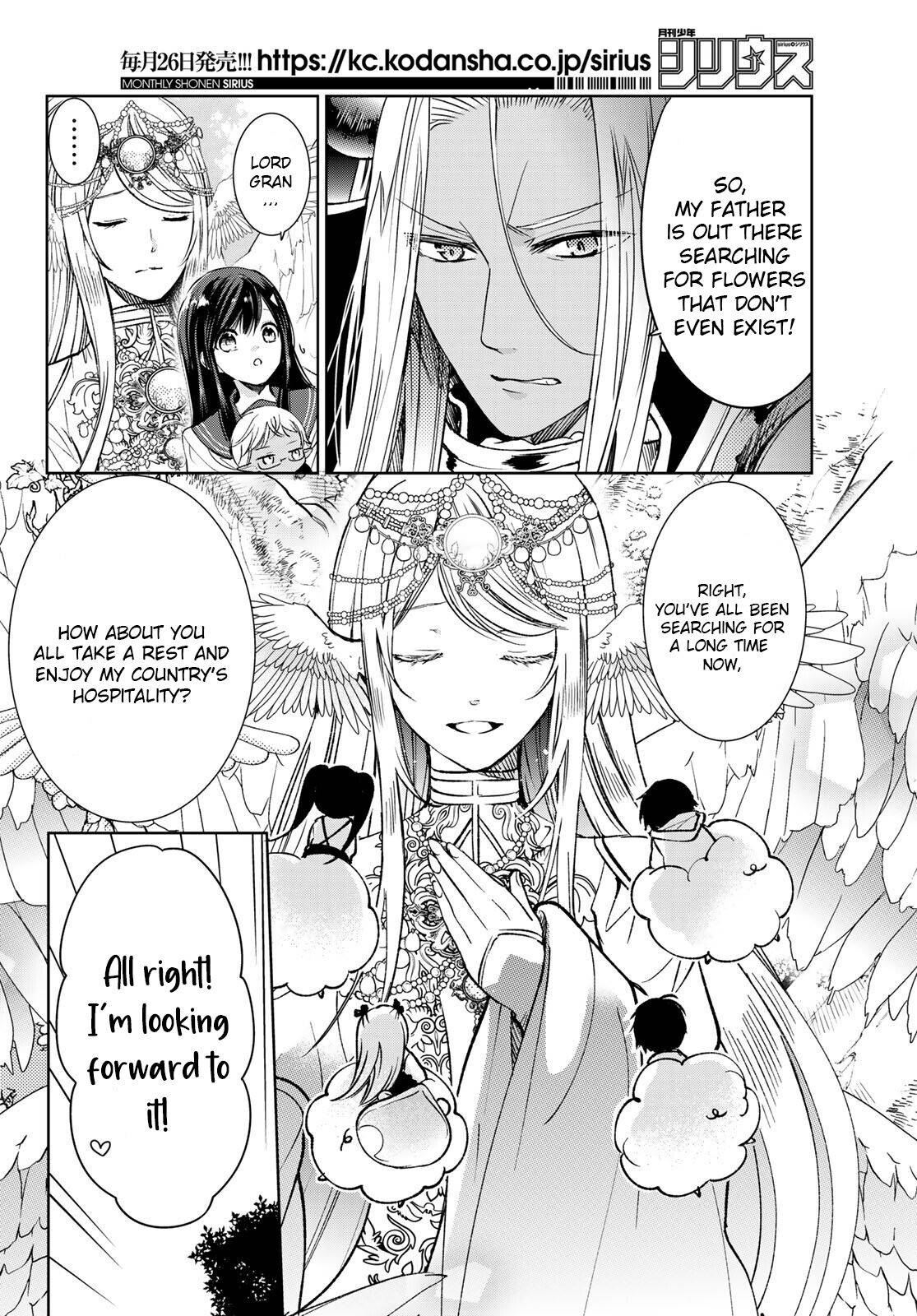 Page 10 of Chapter 20